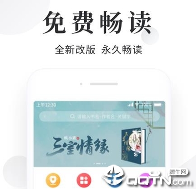 乐鱼电子竞技官网